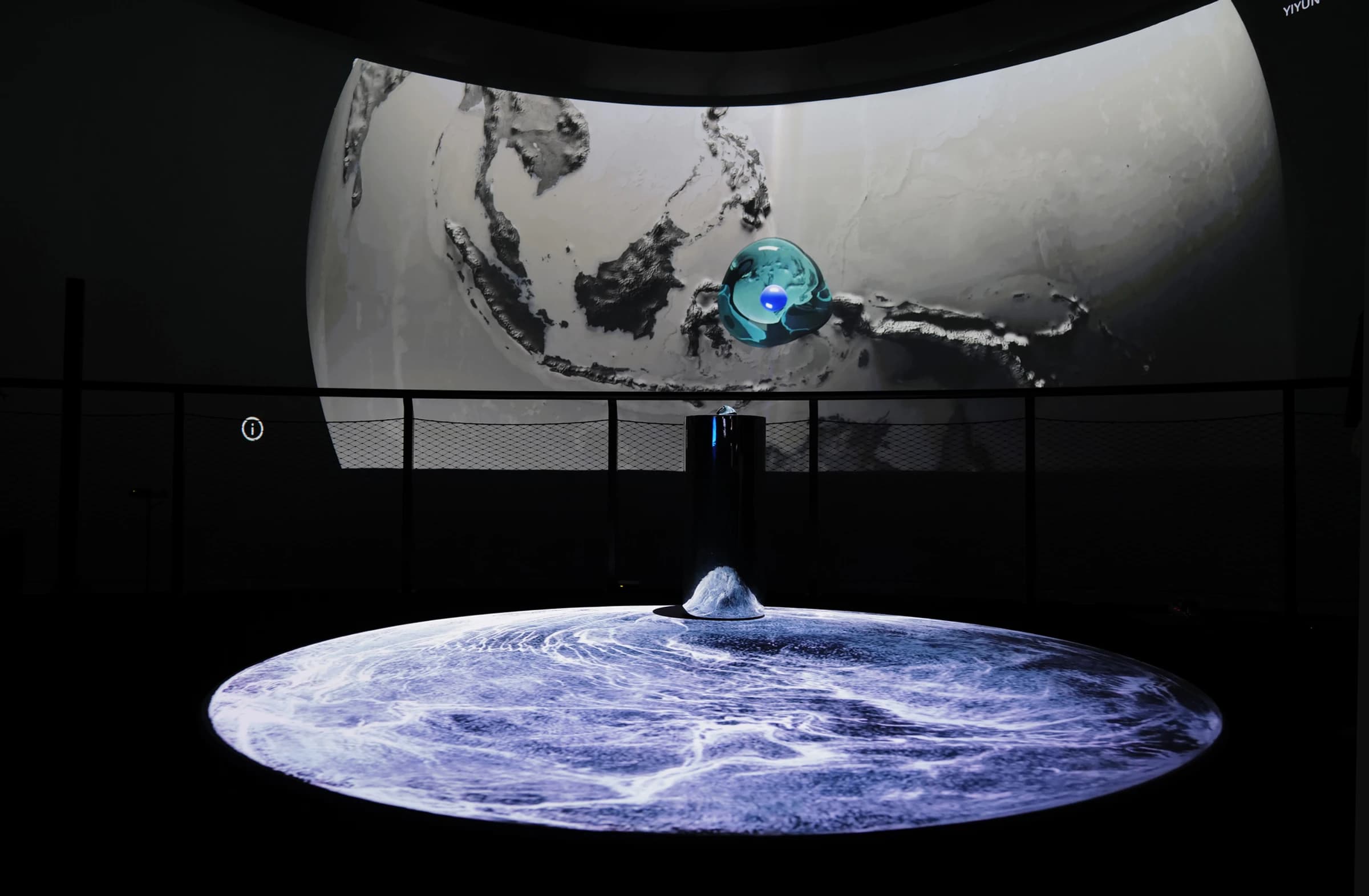 Passage of Water
