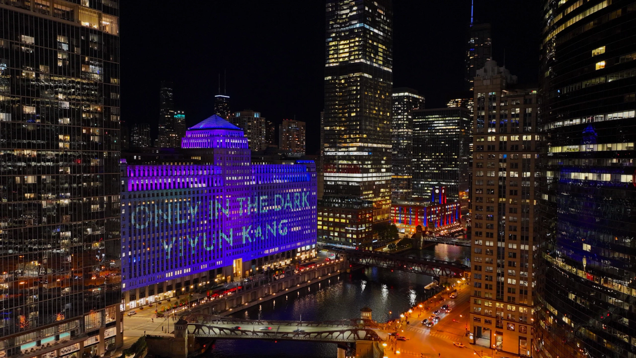 Only in the Dark (2023) by Prof. Yiyun Kang — Site-specific Projection mapping 7 '00" projection, audio system, LED lightings; image 7 of 7