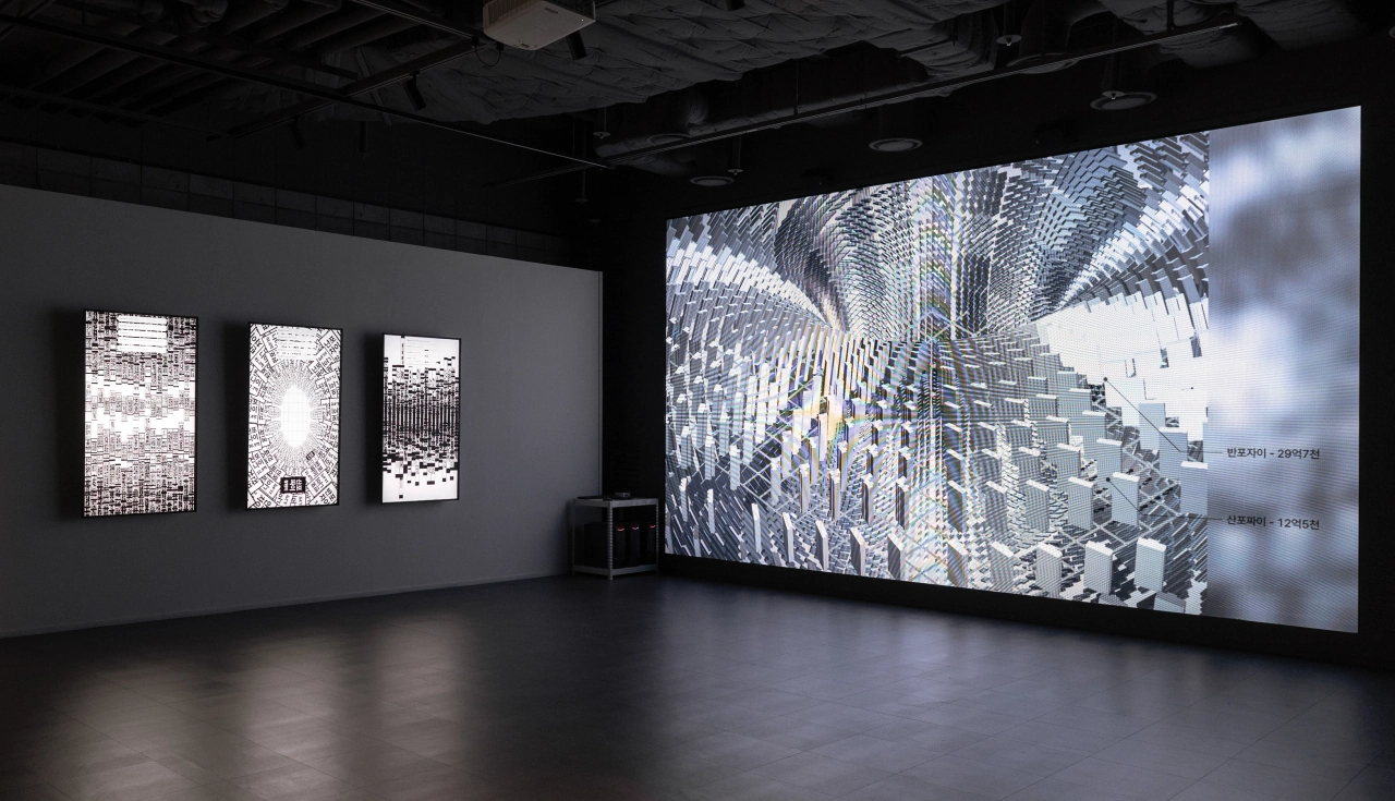 Banpo-Xism (2026) by Jeanyoon Choi — Multi-Device Web Artwork (1 Media Wall, 3 TVs, Multiple Audiences' Mobiles); image 3 of 13