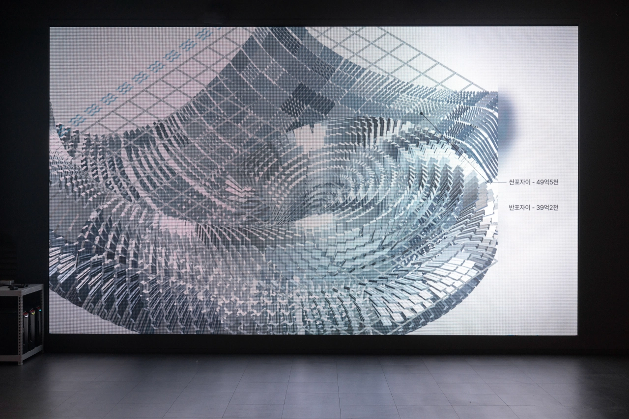 Banpo-Xism (2026) by Jeanyoon Choi — Multi-Device Web Artwork (1 Media Wall, 3 TVs, Multiple Audiences' Mobiles); image 9 of 13