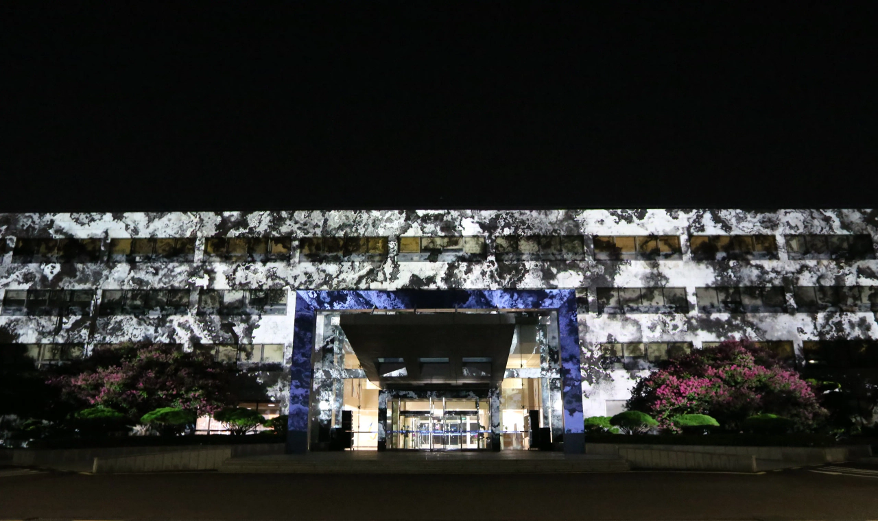 Technosphere: UNITE D’HABITATION (2024) by Euan Kang, Intae Hwang — Site-specific Projection mapping 4 '30" projection, Two Channel Audio; image 1 of 6