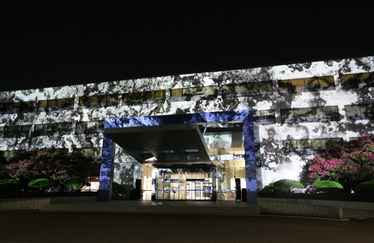Technosphere: UNITE D’HABITATION (2024) by Euan Kang, Intae Hwang — Site-specific Projection mapping 4 '30" projection, Two Channel Audio; image 2 of 6