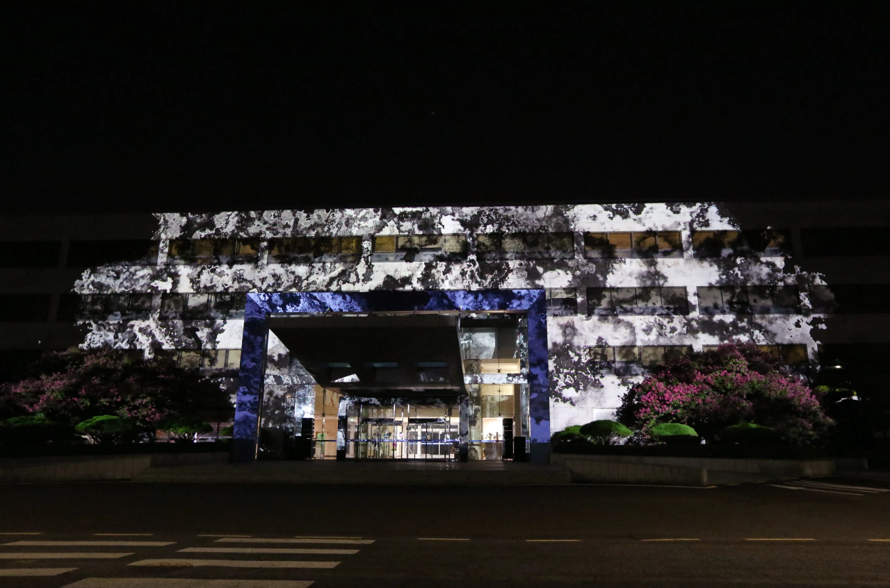 Technosphere: UNITE D’HABITATION (2024) by Euan Kang, Intae Hwang — Site-specific Projection mapping 4 '30" projection, Two Channel Audio; image 4 of 6
