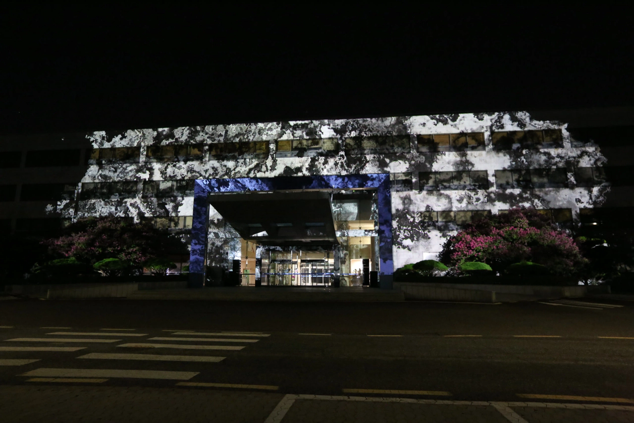 Technosphere: UNITE D’HABITATION (2024) by Euan Kang, Intae Hwang — Site-specific Projection mapping 4 '30" projection, Two Channel Audio; image 5 of 6