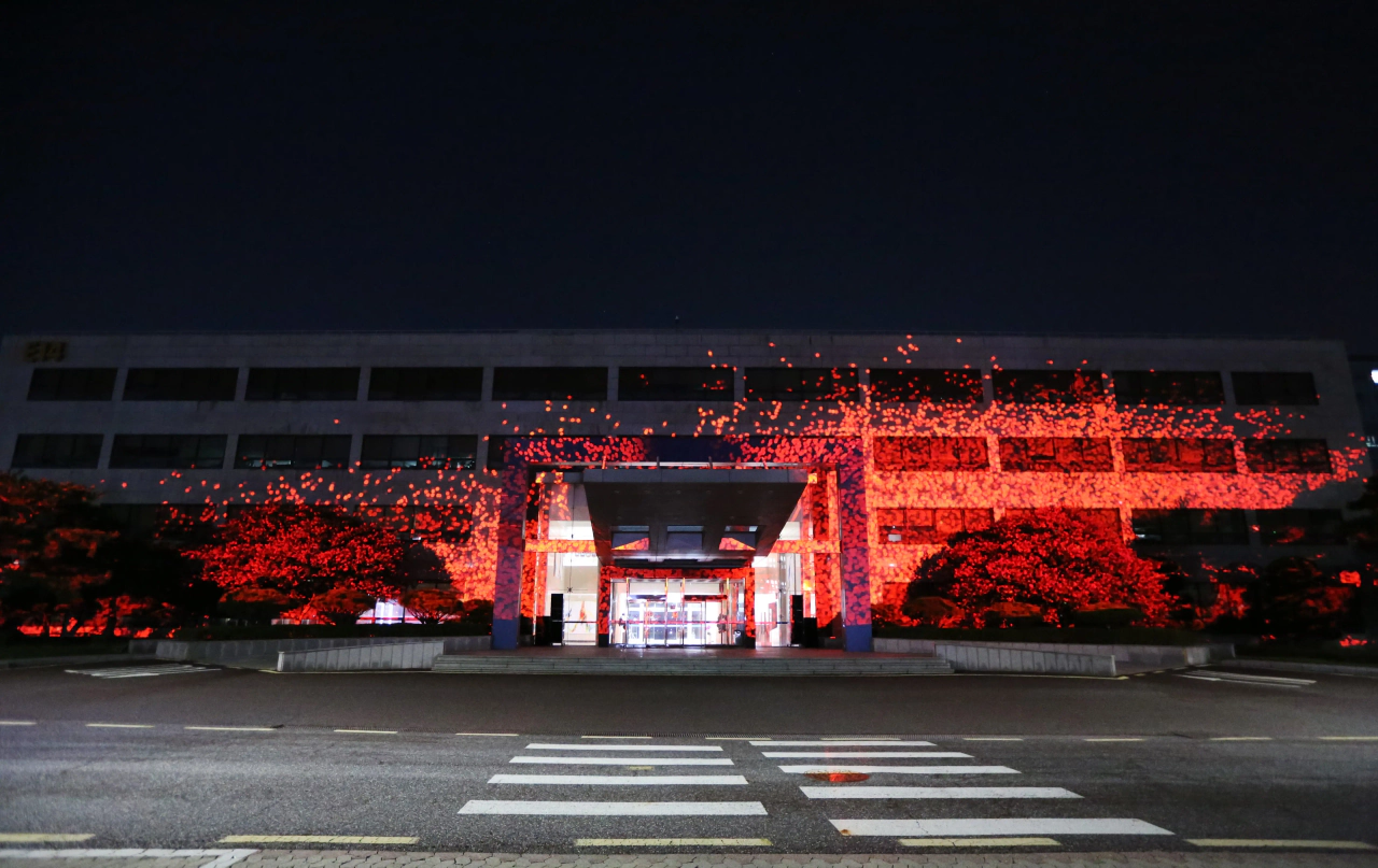Biosphere: JENGA (2024) by Minhyeok Seo, Junyeong Im — Site-specific Projection mapping 4 '30" projection, Two Channel Audio; image 11 of 11