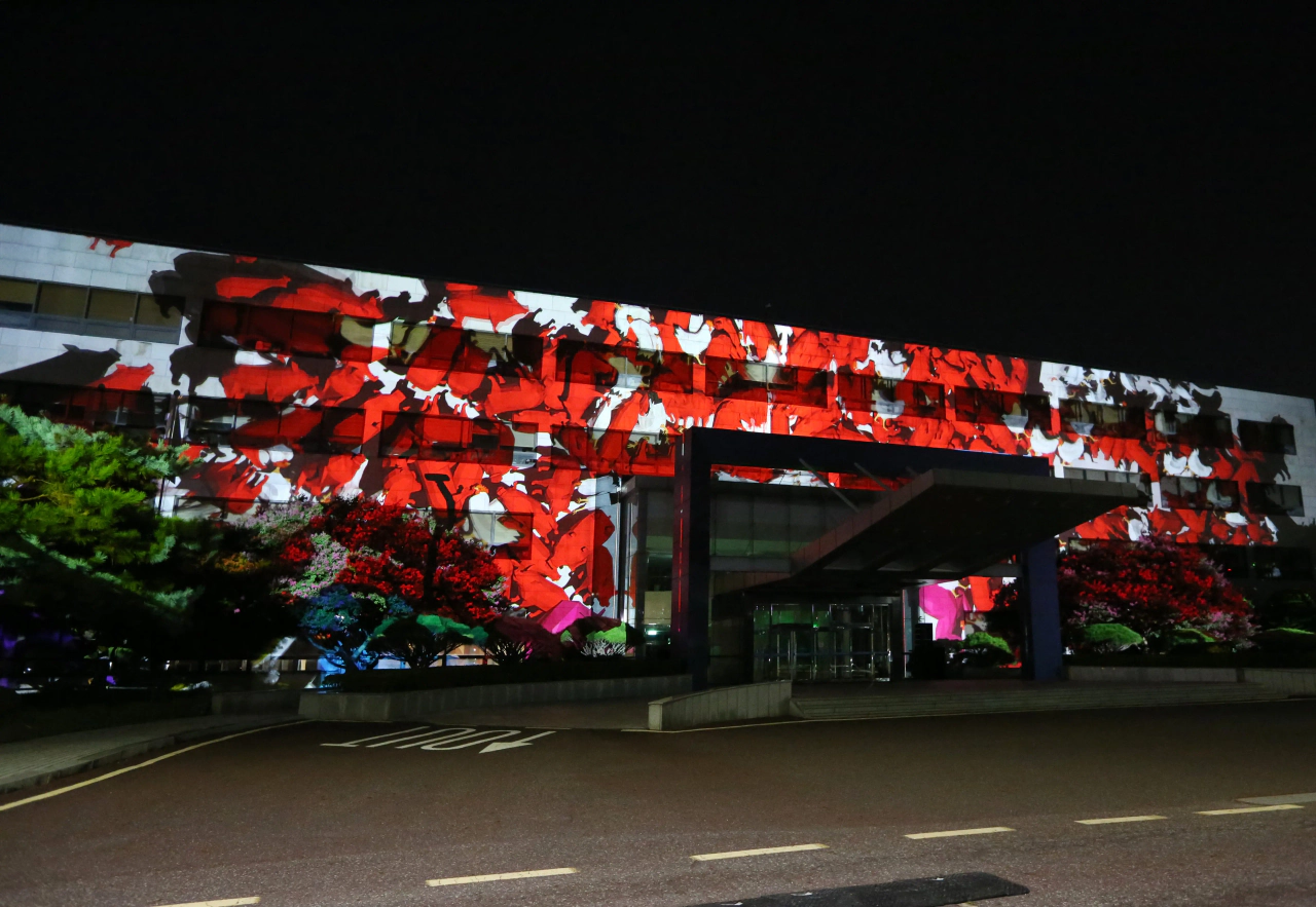 Biosphere: JENGA (2024) by Minhyeok Seo, Junyeong Im — Site-specific Projection mapping 4 '30" projection, Two Channel Audio; image 6 of 11