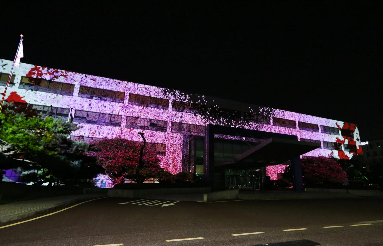 Biosphere: JENGA (2024) by Minhyeok Seo, Junyeong Im — Site-specific Projection mapping 4 '30" projection, Two Channel Audio; image 8 of 11