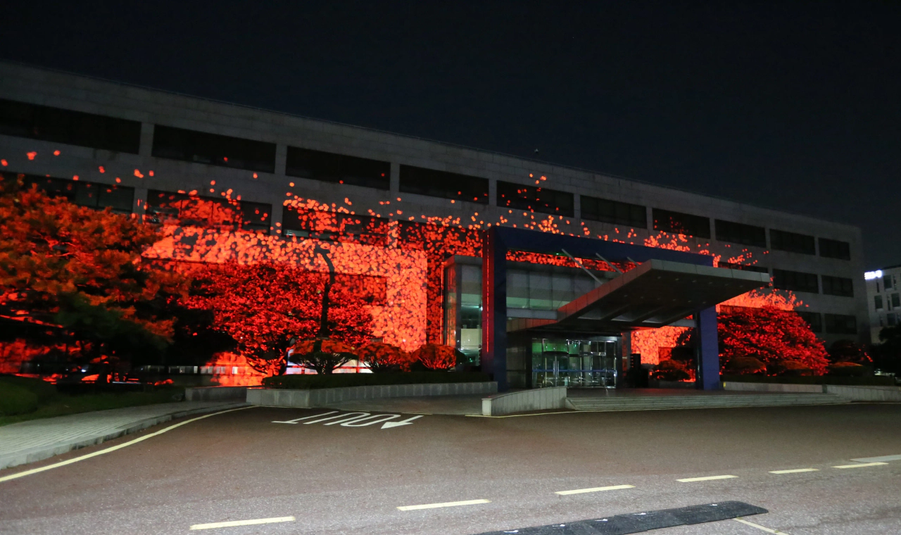 Biosphere: JENGA (2024) by Minhyeok Seo, Junyeong Im — Site-specific Projection mapping 4 '30" projection, Two Channel Audio; image 9 of 11