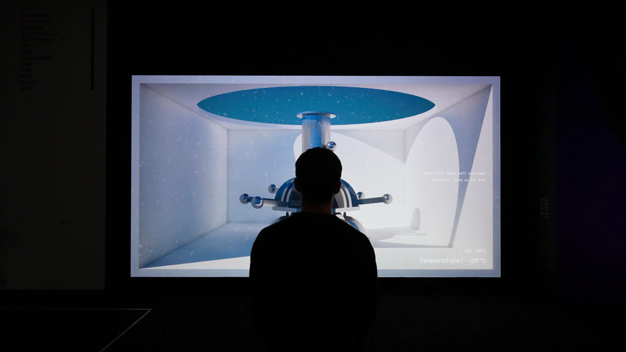 Goldilocks (2025) by Intae Hwang — Real-time Participatory Data Artwork (Large LED Display, Sound); image 5 of 9