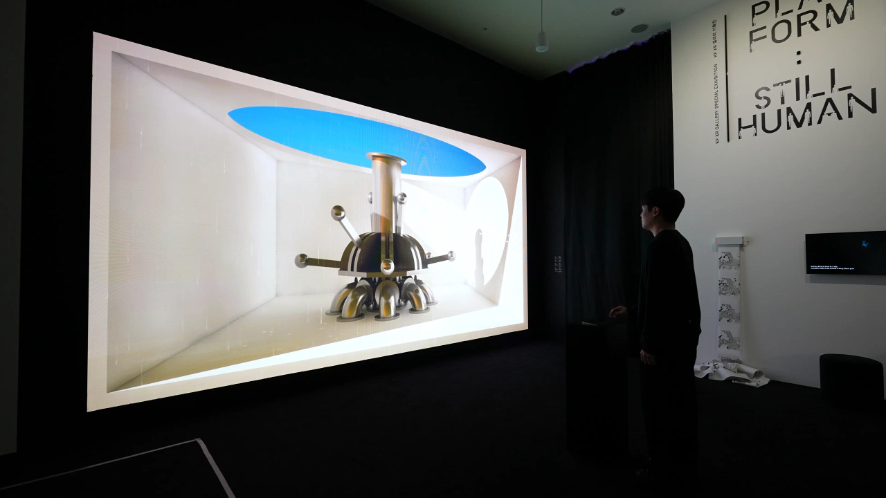 Goldilocks (2025) by Intae Hwang — Real-time Participatory Data Artwork (Large LED Display, Sound); image 7 of 9