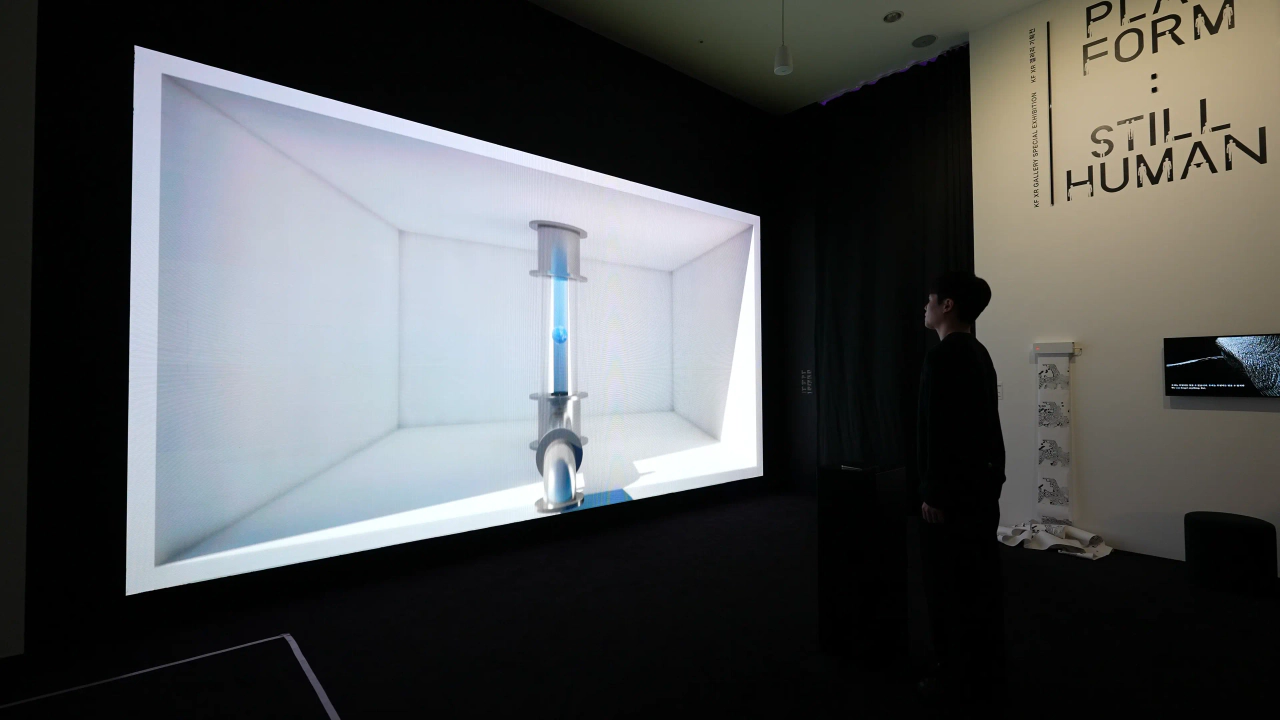 Goldilocks (2025) by Intae Hwang — Real-time Participatory Data Artwork (Large LED Display, Sound); image 8 of 9