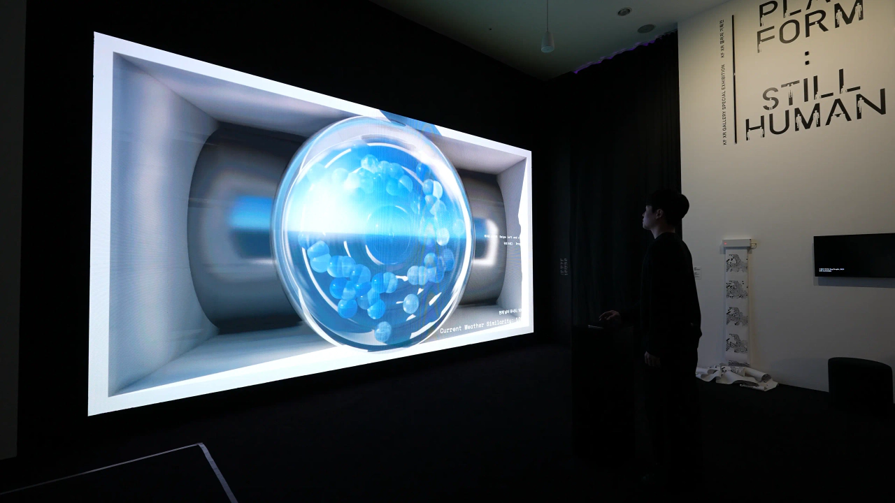Goldilocks (2025) by Intae Hwang — Real-time Participatory Data Artwork (Large LED Display, Sound); image 9 of 9