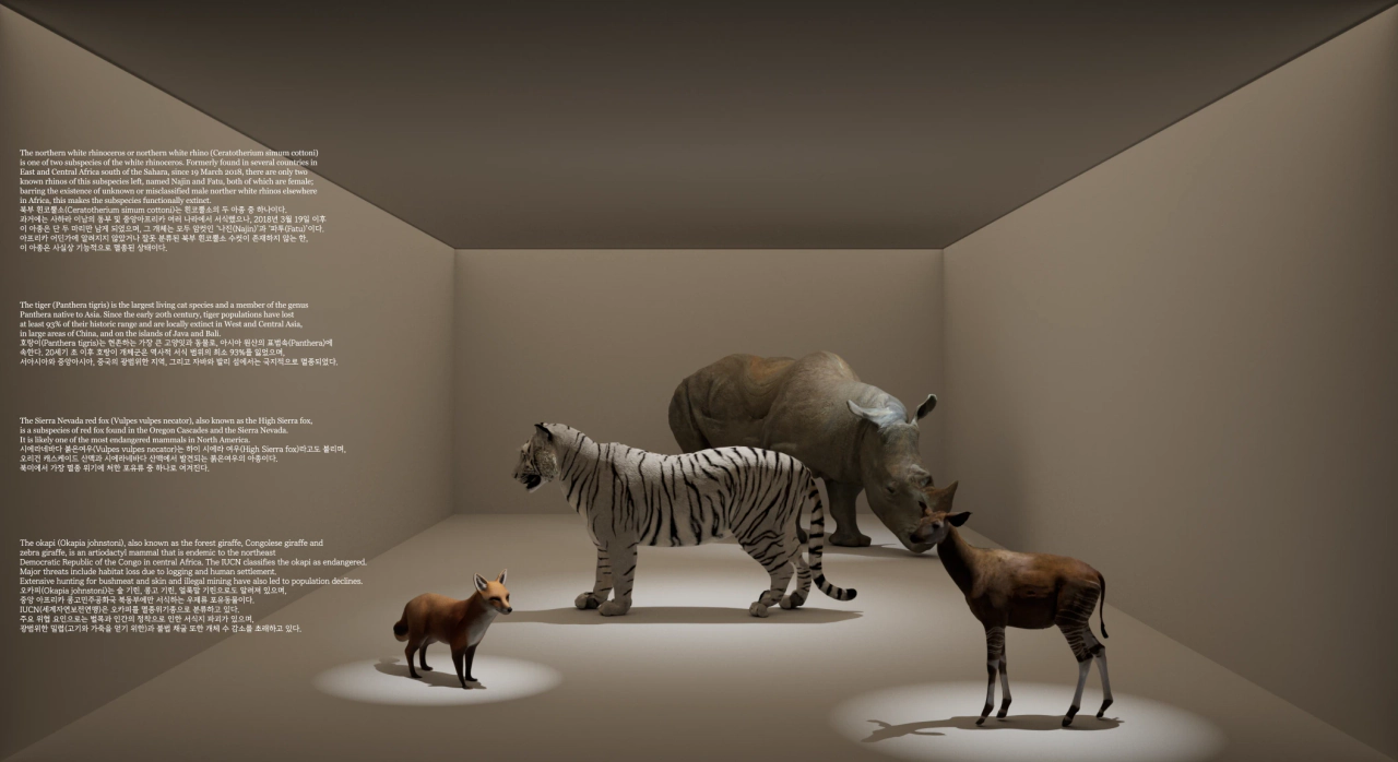 MUESUM (2025) by Minhyeok Seo, Junyeong Im — Led wall, 3 '03 '' video, audio; image 3 of 5